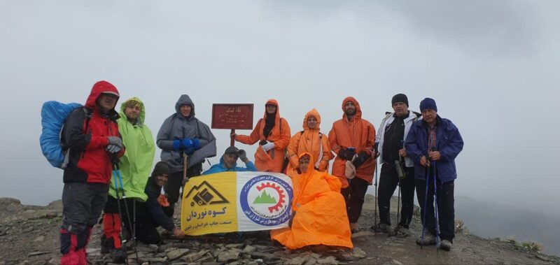 صعود قله کنگ ۲۹ فروردین آمادگی جسمانی صعود قله تفتان